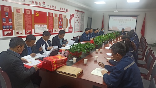 微信圖片_20211122162104.jpg
