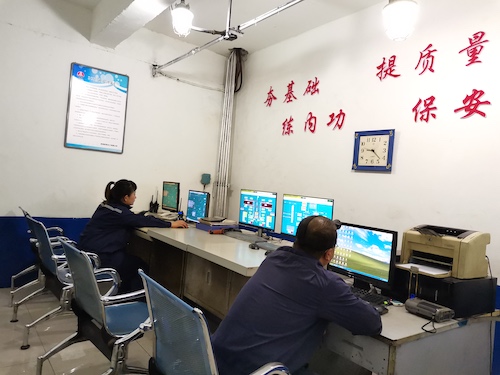 微信圖片_20211211102237.jpg