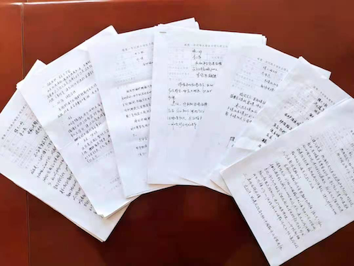 圖片1.png