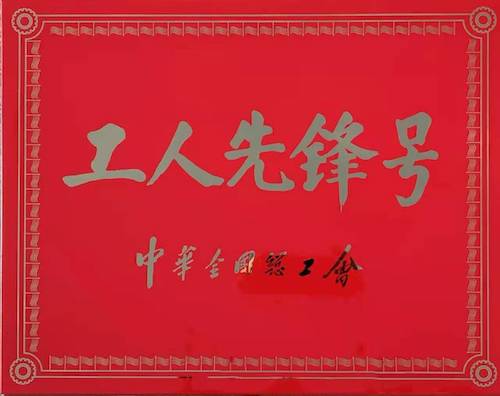 0e8119db1dbae1745a17a13f7f5e3da.jpg