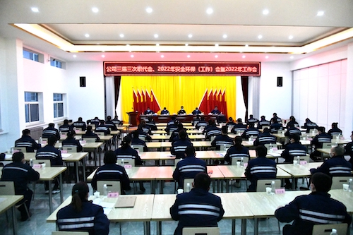 第一會(huì)場(chǎng).JPG