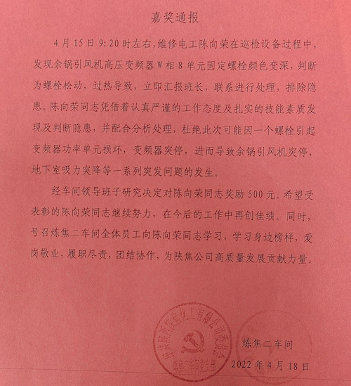 695A24D3BE53CEF49666DC262CF6C6CC.jpg