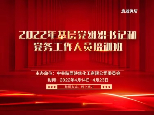 微信圖片_20220422171628.jpg