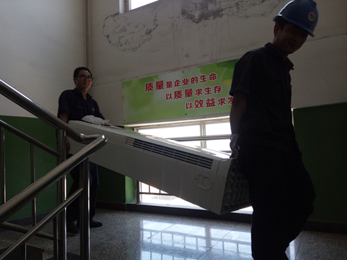 IMG_20160715_110819_副本.jpg