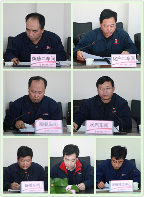 合.jpg
