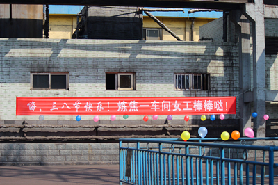 IMG_5751_副本.jpg