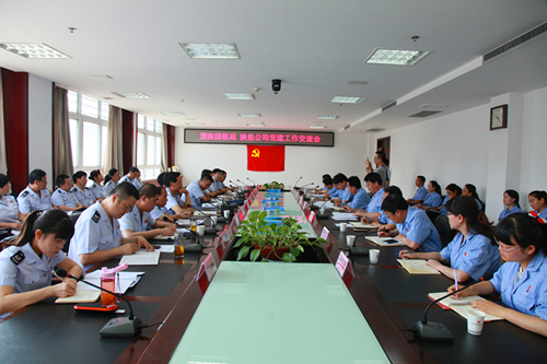 IMG_4070_副本.jpg