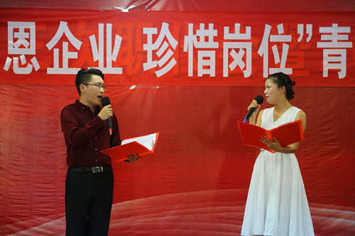 CO0A5883_副本.jpg