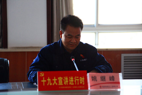 IMG_8013_副本.jpg