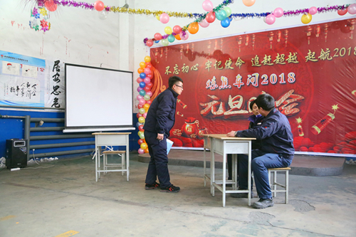 4.安全無小事--李志杰_副本.jpg