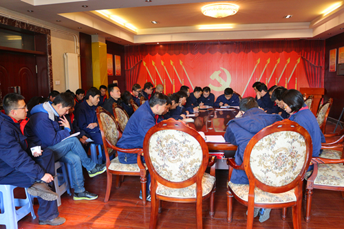 職代會(huì)3_副本.jpg