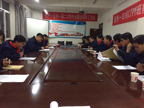 微信圖片_20180130111756_副本.jpg