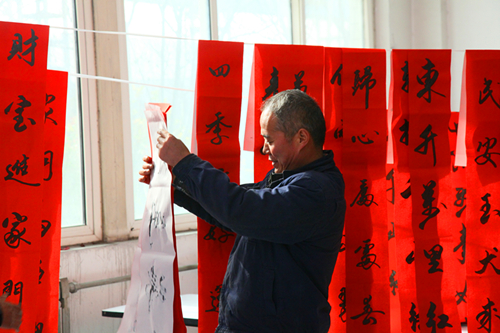 IMG_1065_副本.jpg