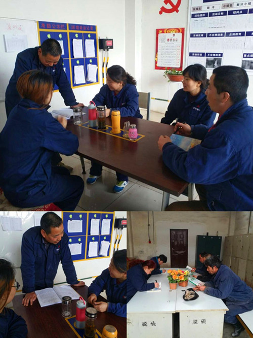 微信圖片_20180323101509_副本.jpg
