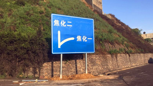 微信圖片_201804191745291_副本.jpg