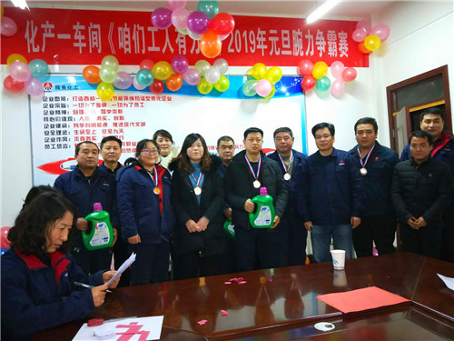 微信圖片_20181229105615_副本.jpg