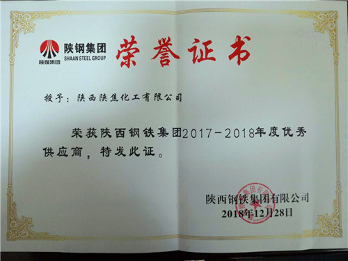 微信圖片_20190103095109.jpg