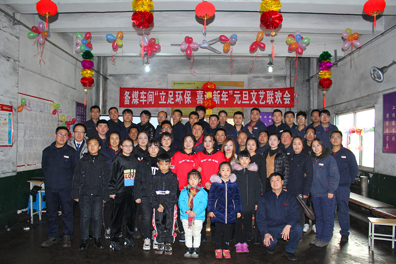 微信圖片_20190102095315_副本.jpg