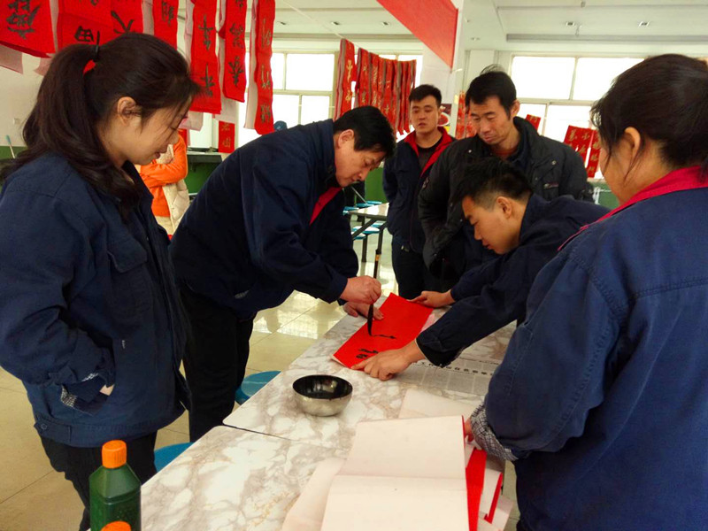 微信圖片_20190131133450_副本.jpg
