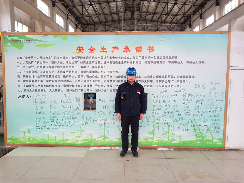 任路：我的崗位就是家，新婚也不能例外_副本.jpg