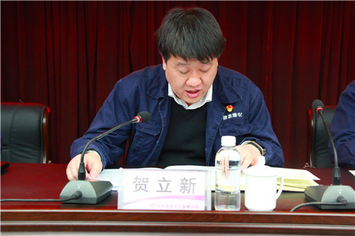 賀總.jpg