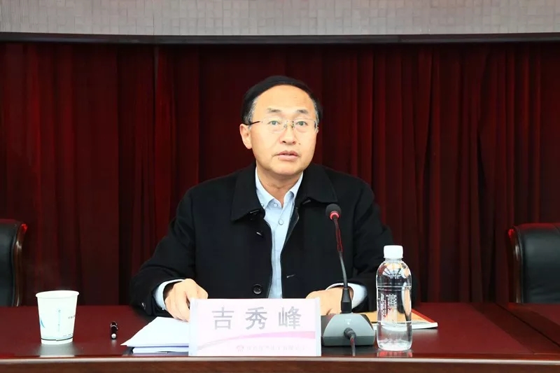 吉俊峰.jpg