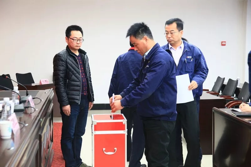 評議.jpg