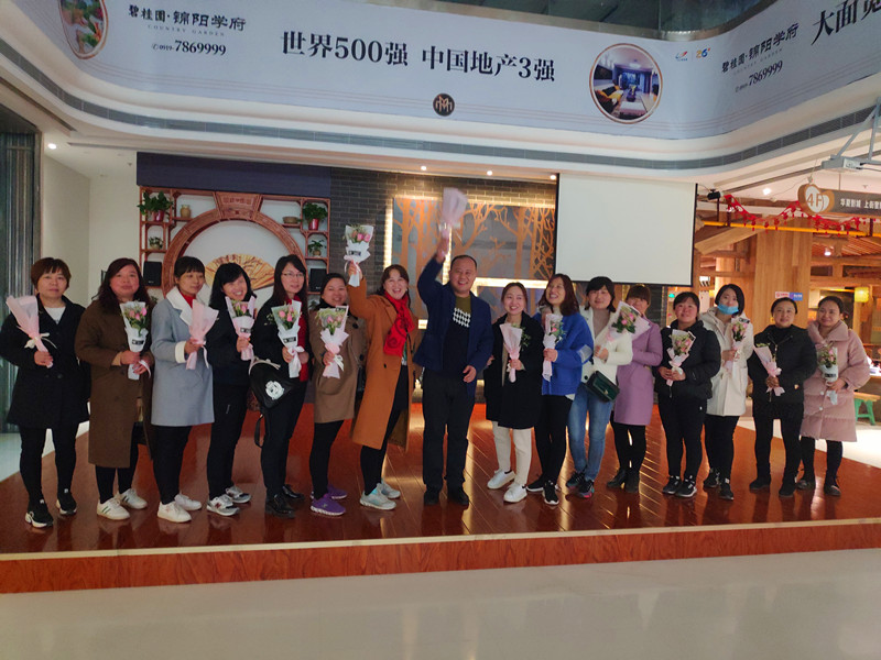 微信圖片_20190309102942_副本.jpg
