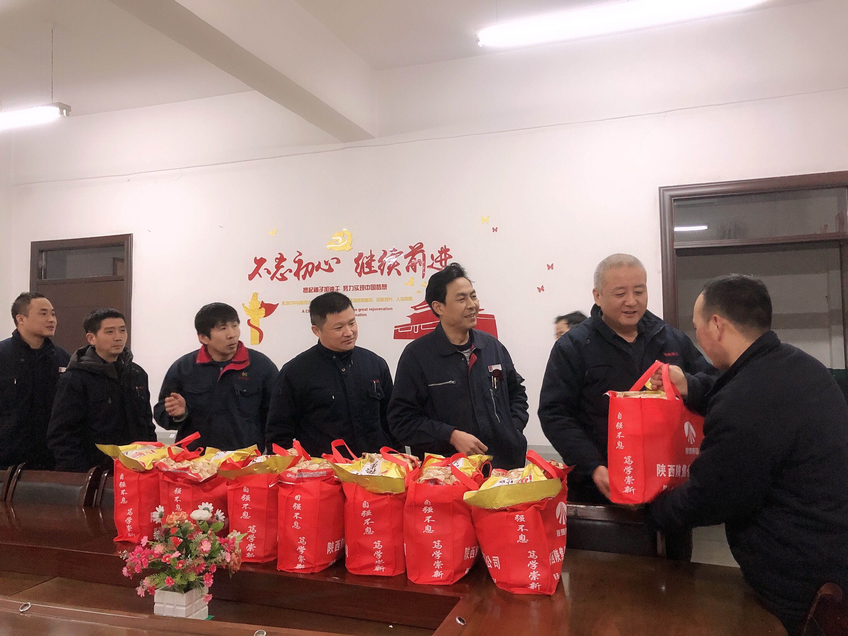 送大禮包.jpg